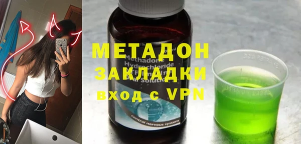 таблы Алексеевка