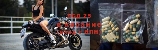 таблы Алексеевка