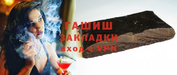 крисы Алексин