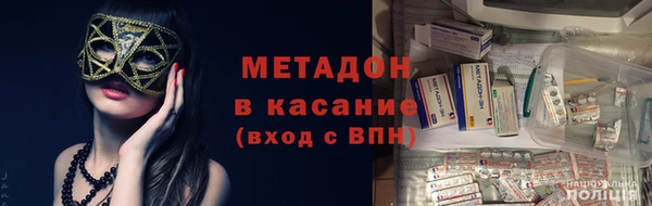 таблы Алексеевка