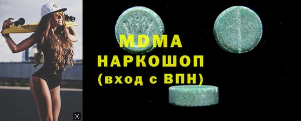 таблы Алексеевка