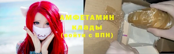 марихуана Алзамай