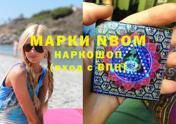 таблы Алексеевка