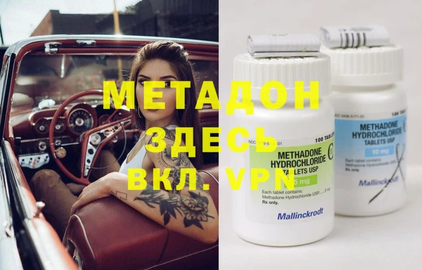 таблы Алексеевка