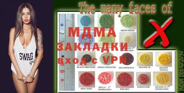 марихуана Алзамай