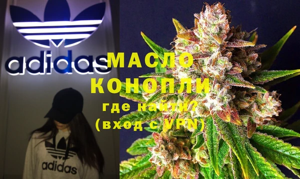 марихуана Алзамай