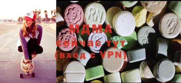 марихуана Алзамай