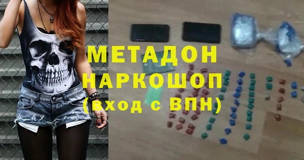 марихуана Алзамай