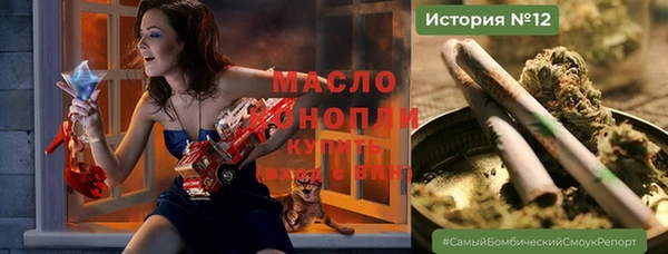 таблы Алексеевка